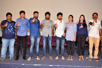 Darshakudu Team Success Meet
